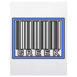 Barcode Greek Letterhead Design