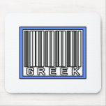 Barcode Greek Mouse Pad