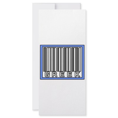 Barcode Greek Rack Card Template by Greek_Pride