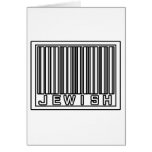 Barcode Jewish Greeting Card