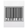 Barcode Jewish Custom Letterhead