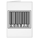 Barcode Korean Cards