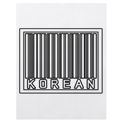 Barcode Korean Full Color Flyer by Korean_Pride