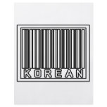 Barcode Korean Full Color Flyer