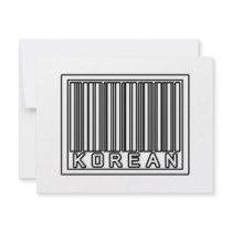 Barcode Korean invitations by Korean_Pride Barcode Korean invitations