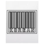 Barcode Korean Personalized Letterhead