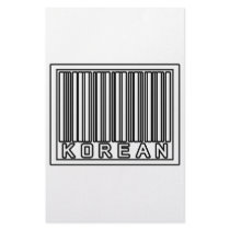 Barcode Korean stationery