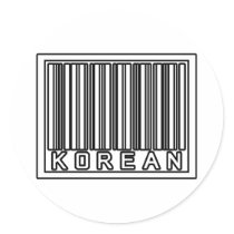 Barcode Korean stickers