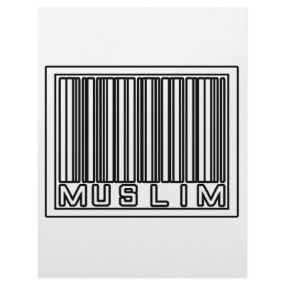 Barcode Muslim Personalized Letterhead by Muslim_Shirts