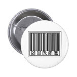 Barcode Nurse Pinback Button