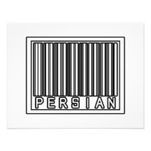 Barcode Persian Announcements