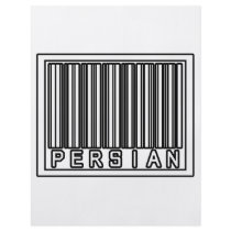 Barcode Persian Full Color Flyer