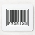 Barcode Persian Mouse Pad