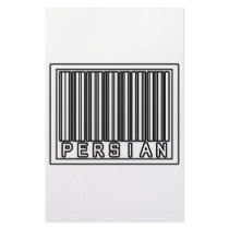Barcode Persian stationery