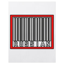 Barcode Russian flyers by Russian_Pride Barcode Russian flyers