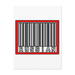 Barcode Russian Postcards