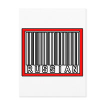 Barcode Russian postcards by Russian_Pride Barcode Russian postcards