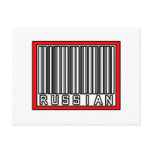 Barcode Russian Postcard