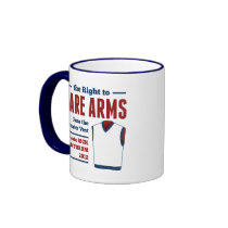 Bare Arms Rick Santorum Sweater Vest 2012 Mug