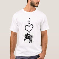 Bareback Rider's Girlfriend T t-shirts by carrie_h Bareback Rider's Girlfriend T t-shirts