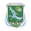 Barilochets, Argentina stickers by bestflag Barilochets, Argentina stickers