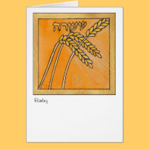 Barley, one of the seven species of Israel cards