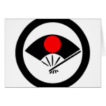 Barn Ogi Sensu Red Hinomaru, Japan Greeting Cards