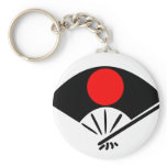 Barn Ogi Sensu Red Hinomaru, Japan Keychain