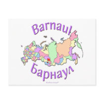Barnaul Russia Postcard