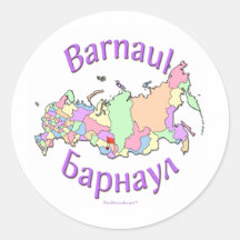Barnaul Russia Sticker
