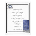 Barra de plata Mitzvah del marco invitaciones