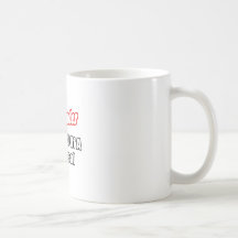 Bartender...Big Deal Coffee Mug
