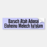 Baruch Atah Bumper Sticker (black text)