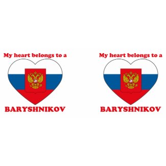 Baryshnikov mug