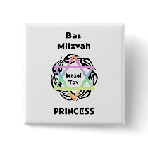 Bas Mitzvah Princess Pinback Buttons