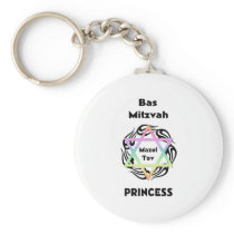 Bas Mitzvah Princess Keychain
