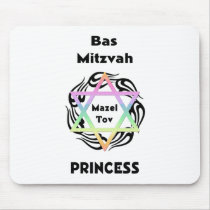 Bas Mitzvah Princess Usepad
