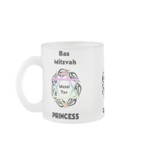 Bas Mitzvah Princess Coffee Mugs