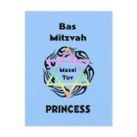 Bas Mitzvah Princess Postcard