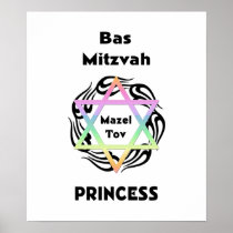Bas Mitzvah Princess Print