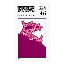 Bas Mitzvah Stamps