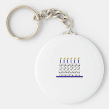 Baseball Birthday Cake Key Chain