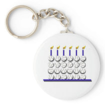 Baseball Birthday Cake Key Chain