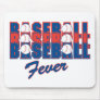 Baseball Fever Mouse Pads