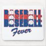 Baseball Fever Mousepads