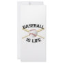 Baseball is Life Custom Rack Cards