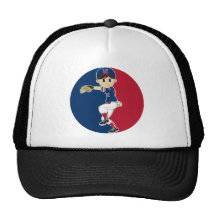 Baseball Pitcher Baseball Cap Hat