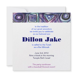 Baseball Sports Invitation Bar Mitzvah Jewish blue invitation