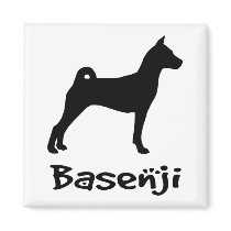 Basenji w/ Cool Text (in black) Refrigerator Magnet