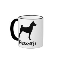 Basenji w/ Cool Text (in black) Coffee Mug
